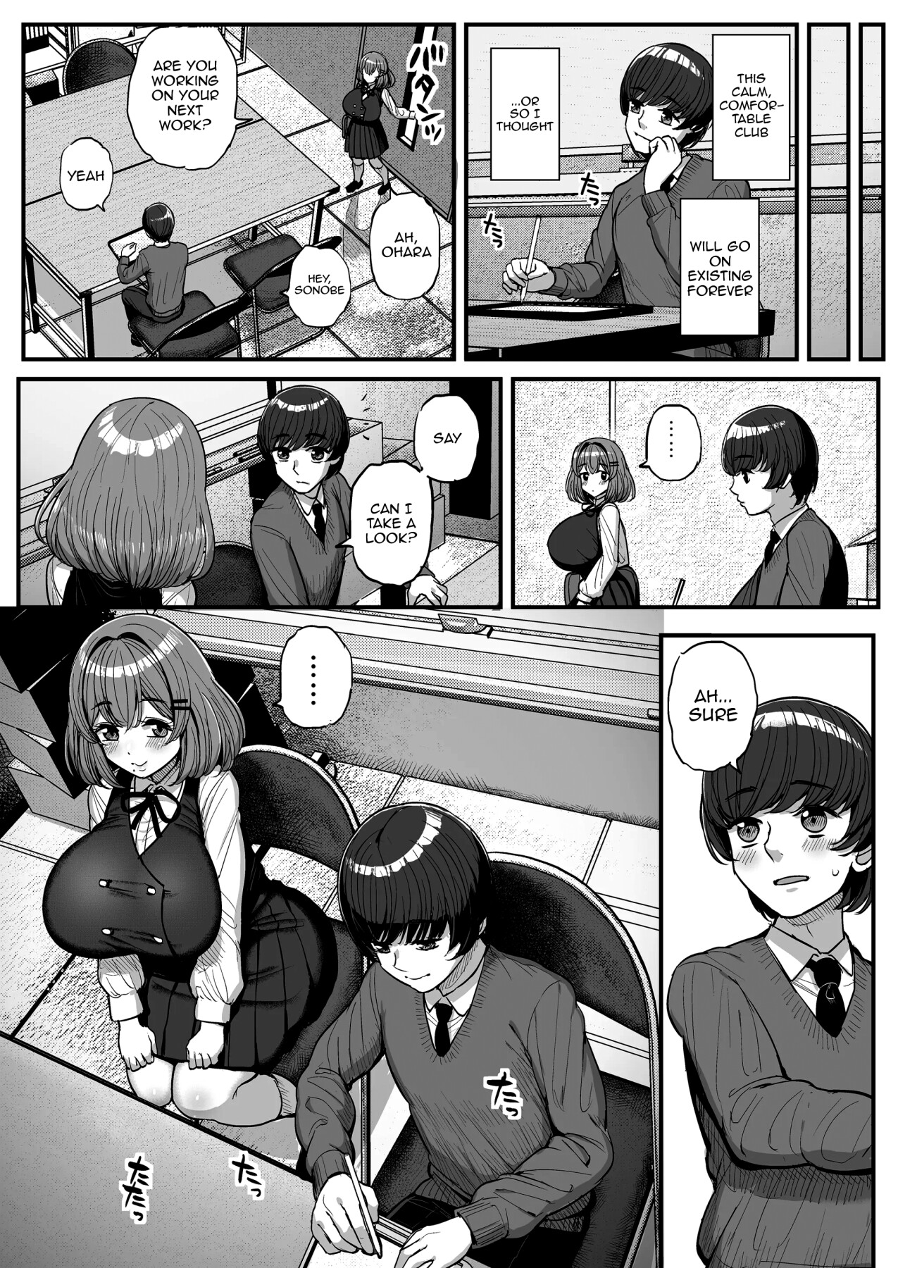 Hentai Manga Comic-Our Sm〇ll Princess-Read-6